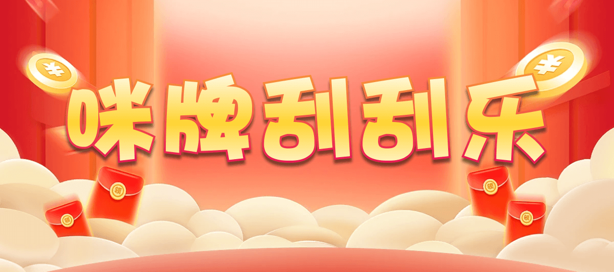 加拿大28,加拿大預(yù)測(cè),加拿大28預(yù)測(cè)